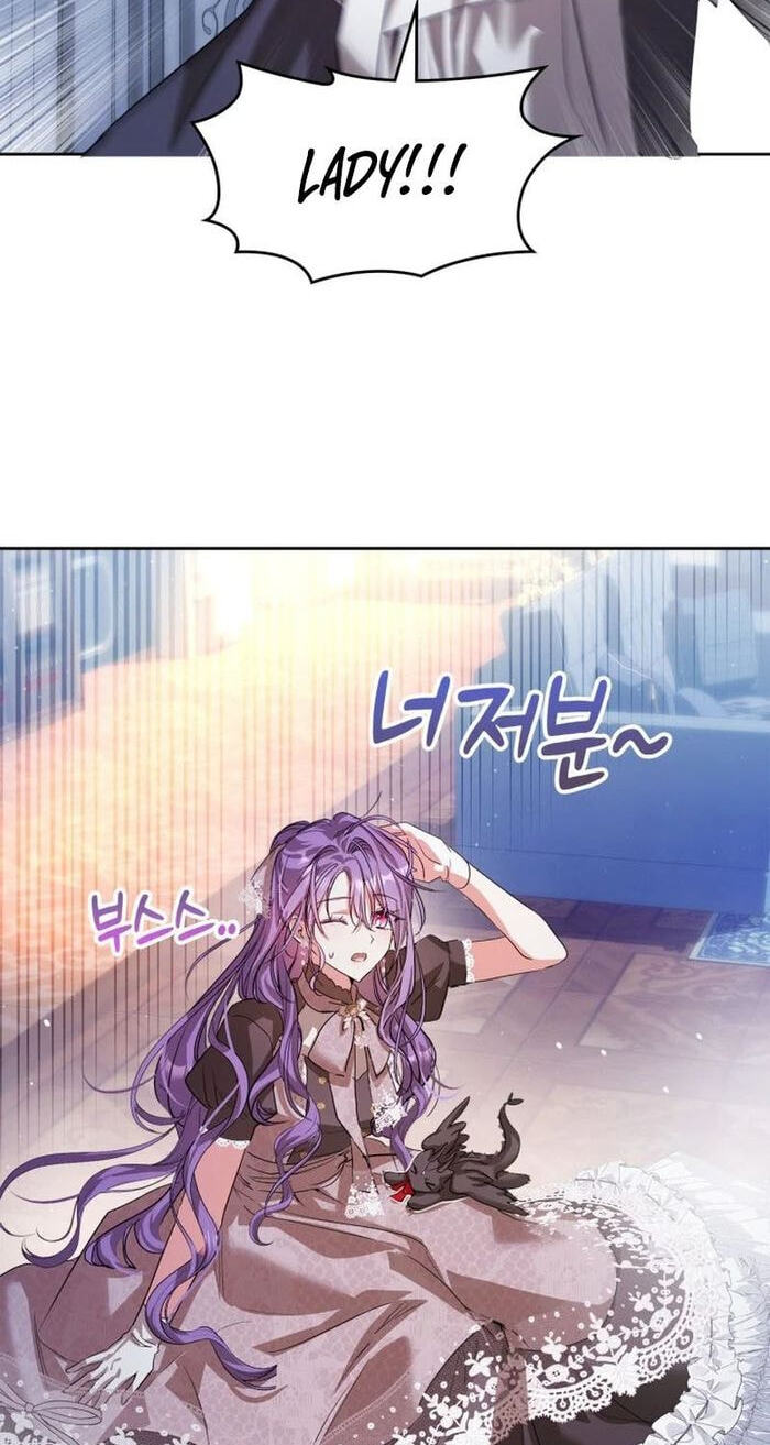 Siella's Revenge Affair Chapter 42 page 44 - 