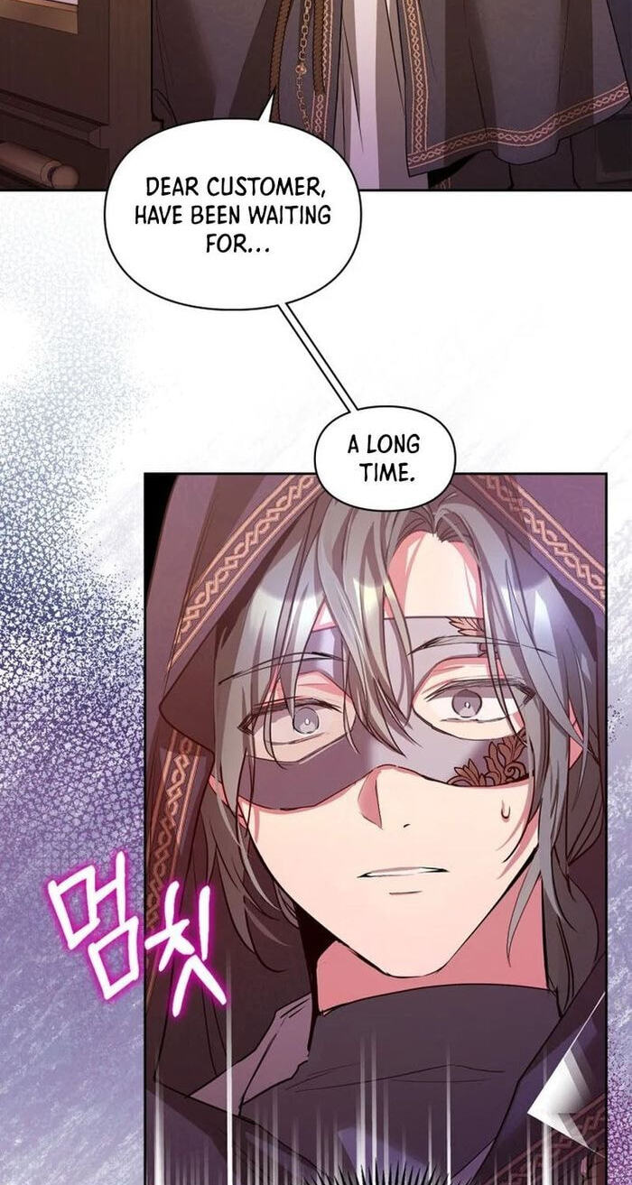 Siella's Revenge Affair Chapter 42 page 57 - 