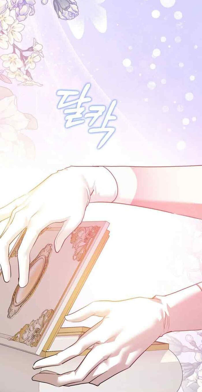 Siella's Revenge Affair Chapter 43 page 47 - 