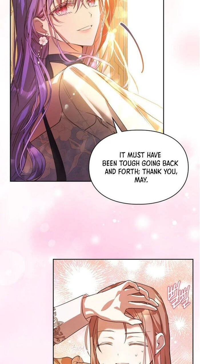 Siella's Revenge Affair Chapter 45 page 14 - 