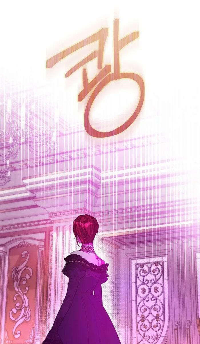 Siella's Revenge Affair Chapter 47 page 15 - 