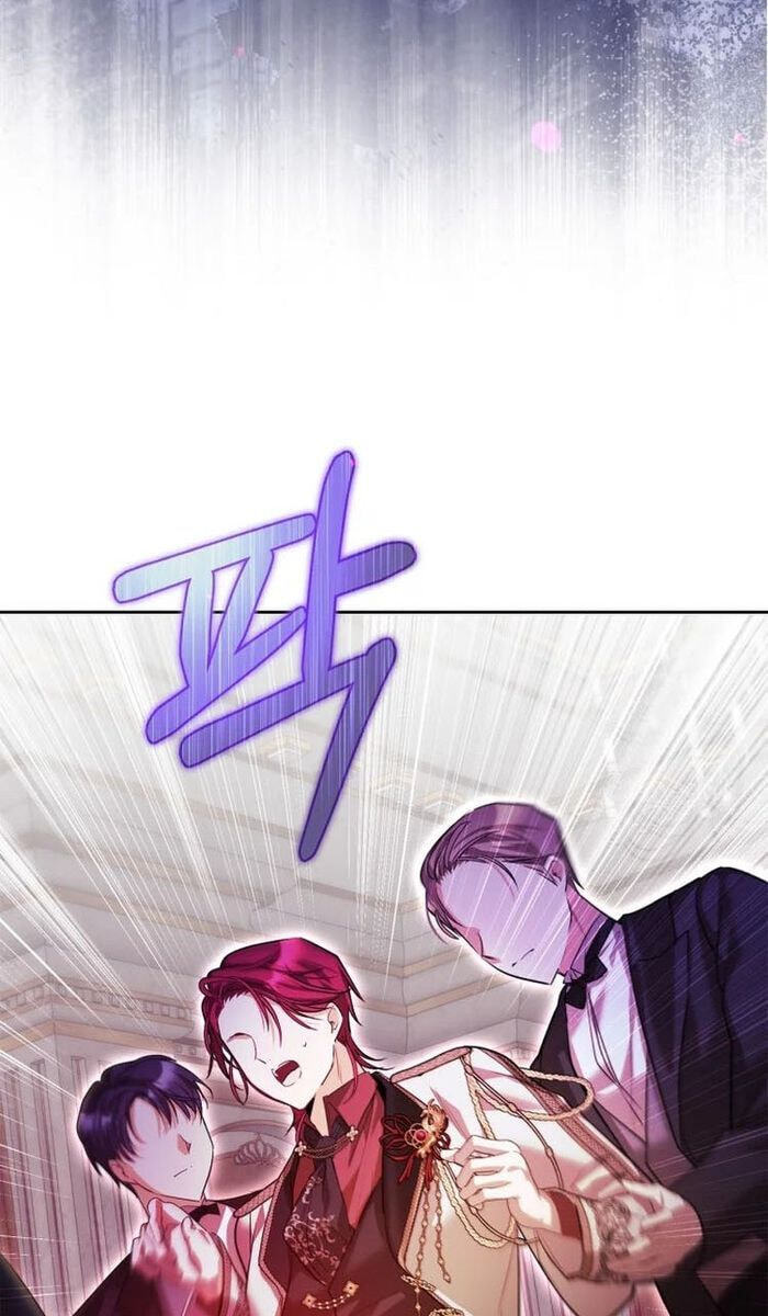 Siella's Revenge Affair Chapter 47 page 7 - 