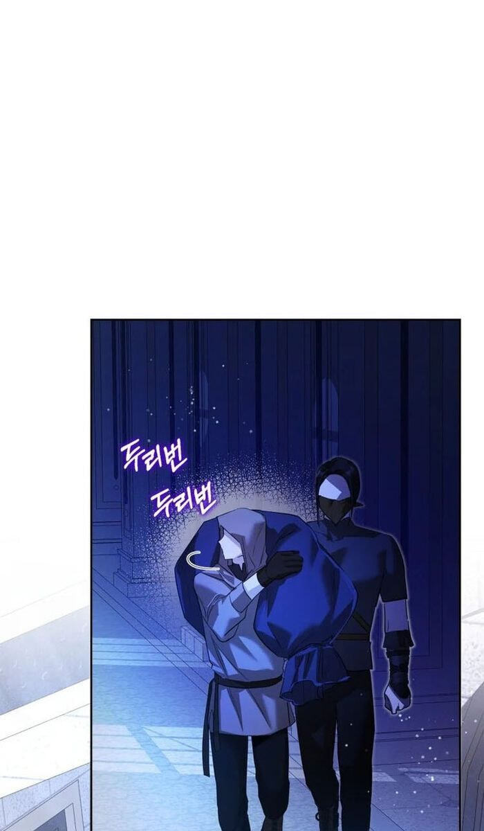 Siella's Revenge Affair Chapter 48 page 49 - 
