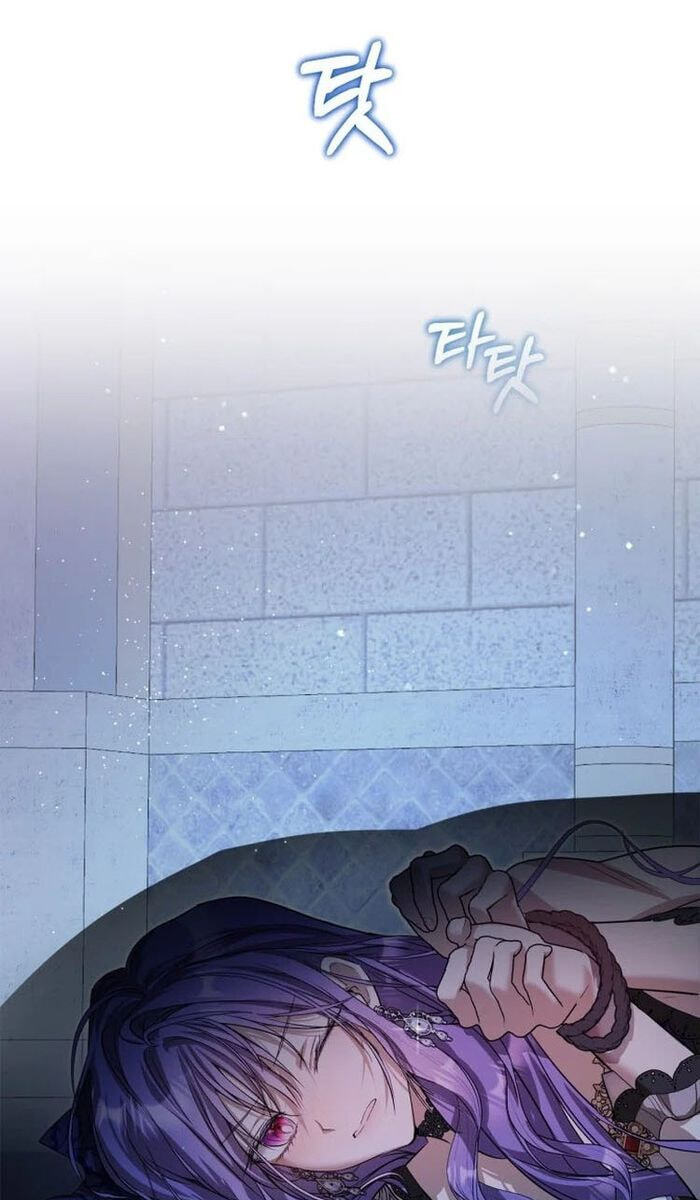 Siella's Revenge Affair Chapter 48 page 53 - 