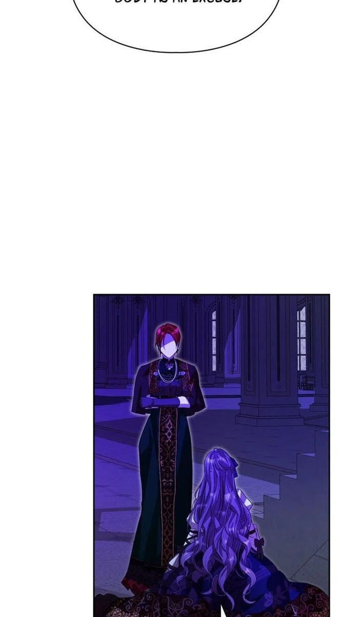 Siella's Revenge Affair Chapter 48 page 74 - 
