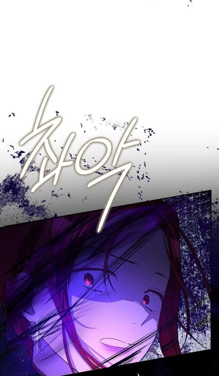 Siella's Revenge Affair Chapter 48 page 77 - 