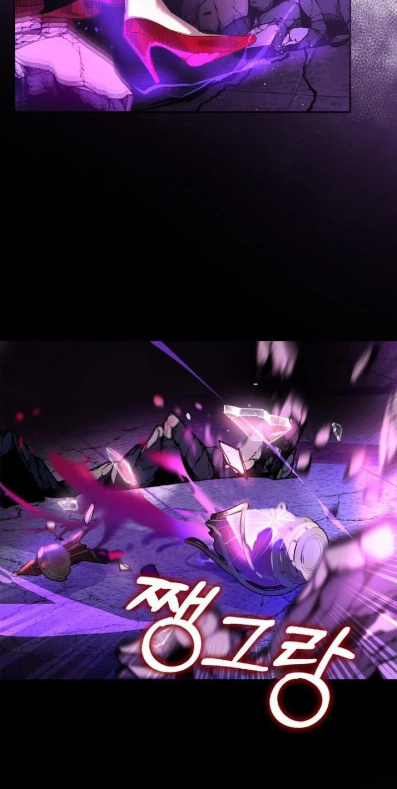 Siella's Revenge Affair Chapter 49 page 18 - 