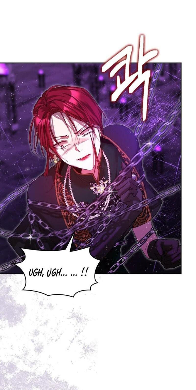 Siella's Revenge Affair Chapter 49 page 20 - 