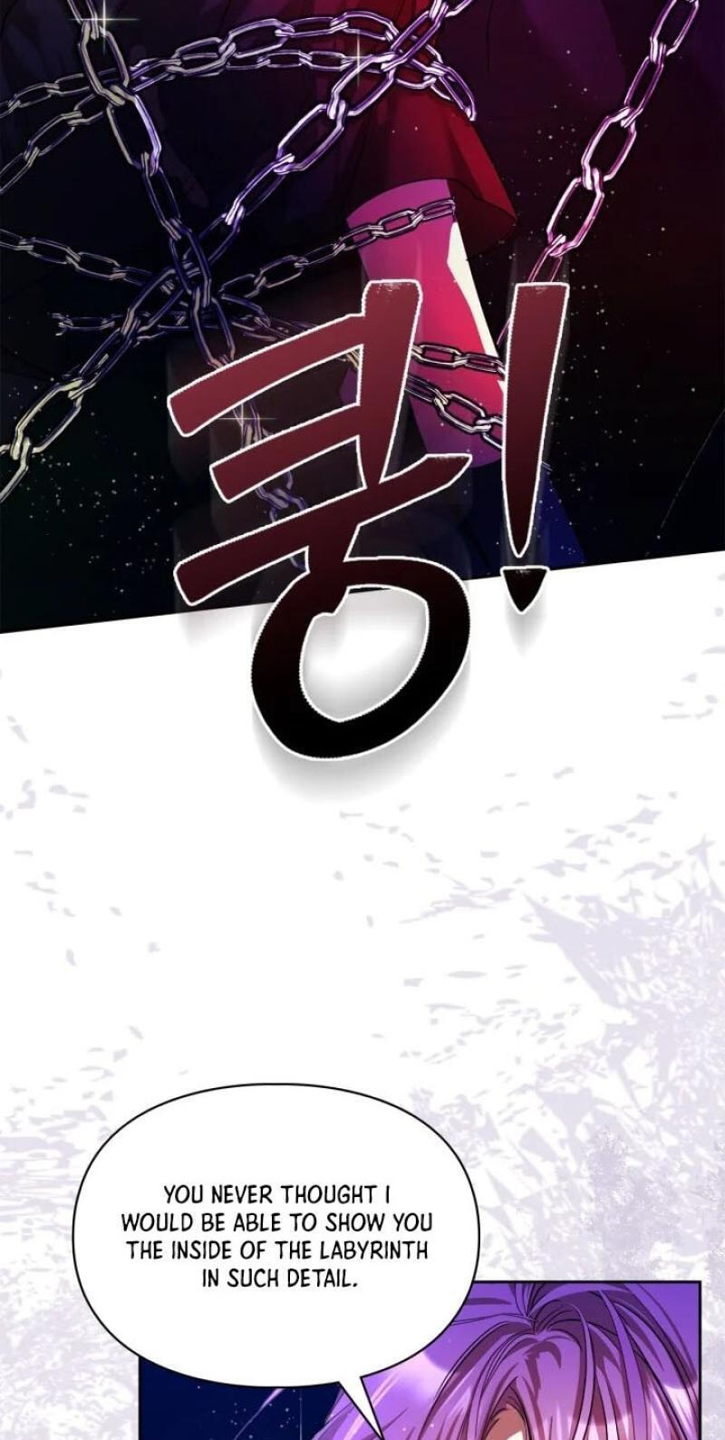 Siella's Revenge Affair Chapter 49 page 22 - 
