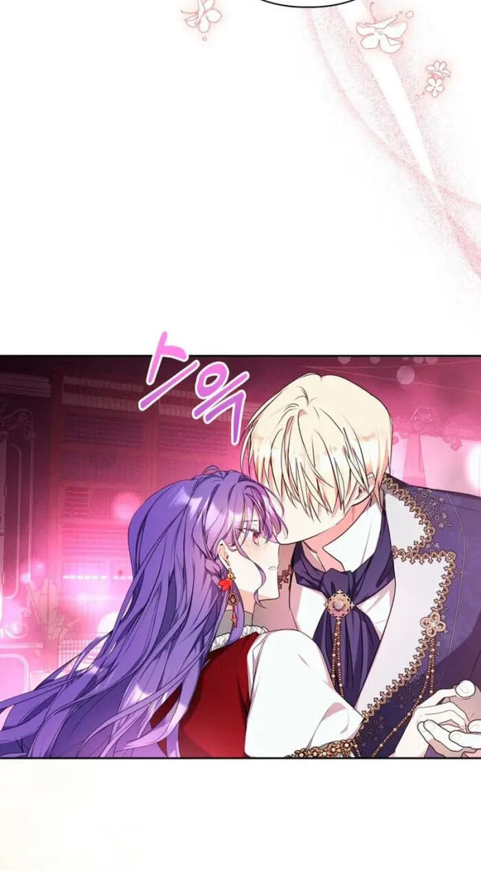 Siella's Revenge Affair Chapter 5 page 29 - 