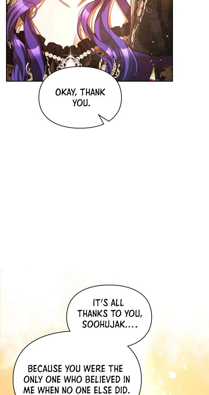 Siella's Revenge Affair Chapter 52 page 44 - 