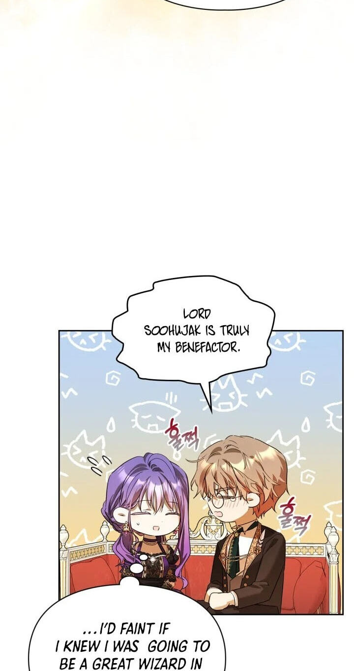 Siella's Revenge Affair Chapter 52 page 46 - 