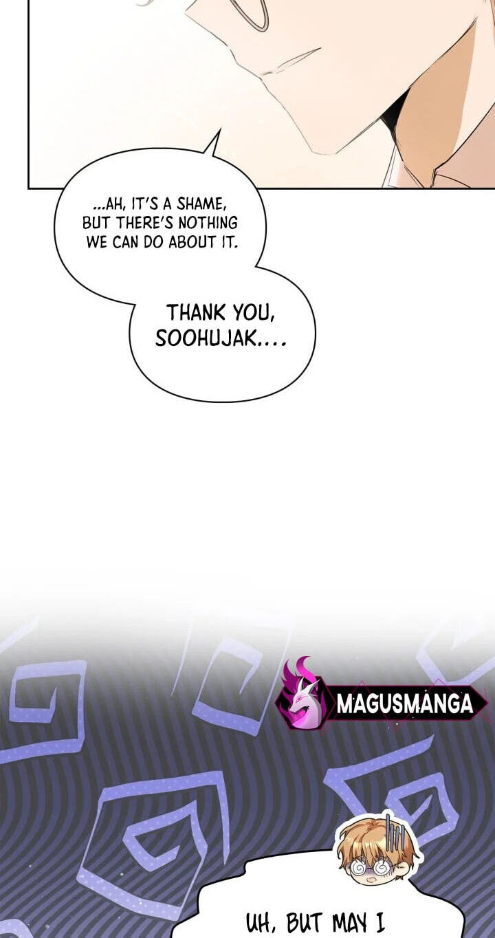 Siella's Revenge Affair Chapter 52 page 52 - 