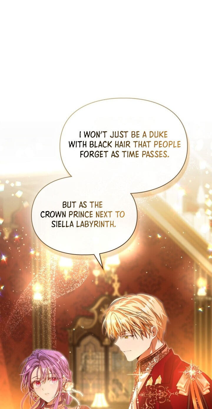 Siella's Revenge Affair Chapter 54 page 11 - 
