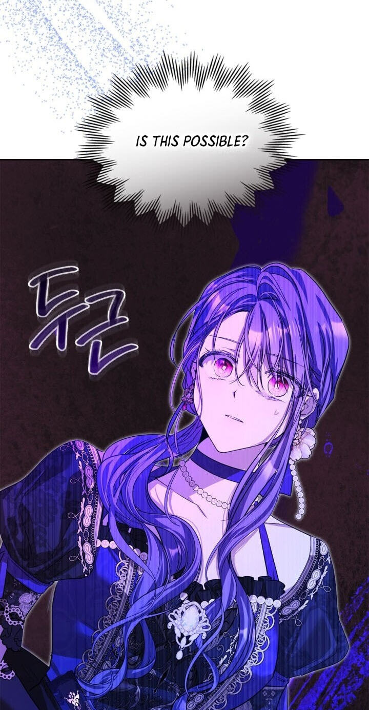 Siella's Revenge Affair Chapter 54 page 73 - 