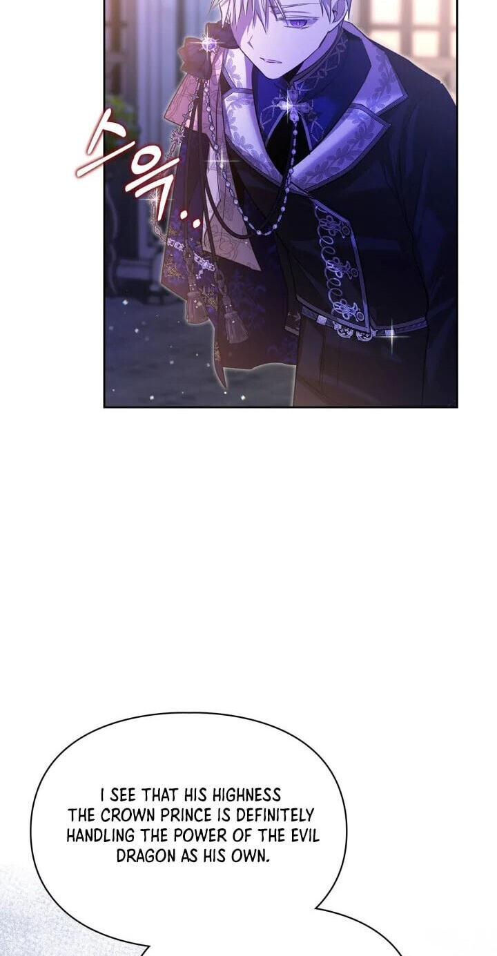 Siella's Revenge Affair Chapter 55 page 21 - 