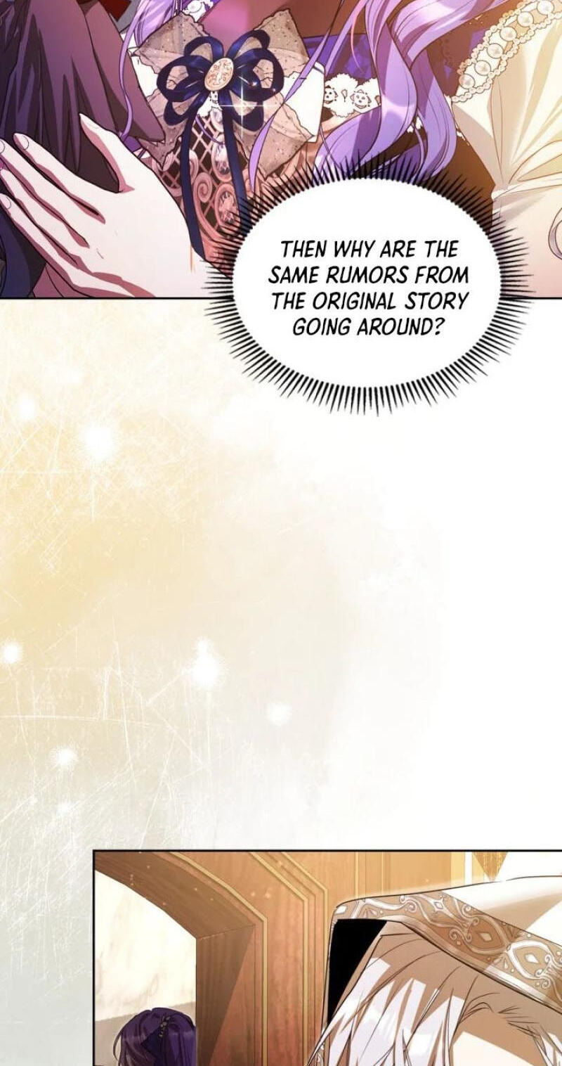 Siella's Revenge Affair Chapter 58 page 6 - 