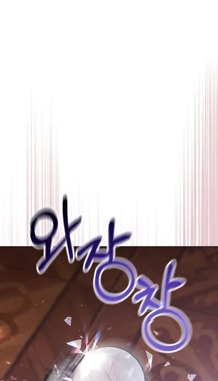 Siella's Revenge Affair Chapter 8 page 11 - 