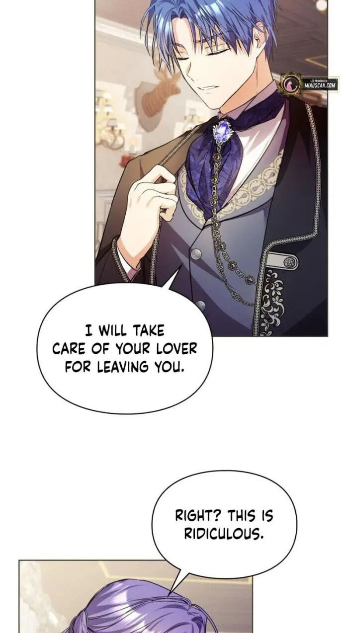 Siella's Revenge Affair Chapter 8 page 17 - 