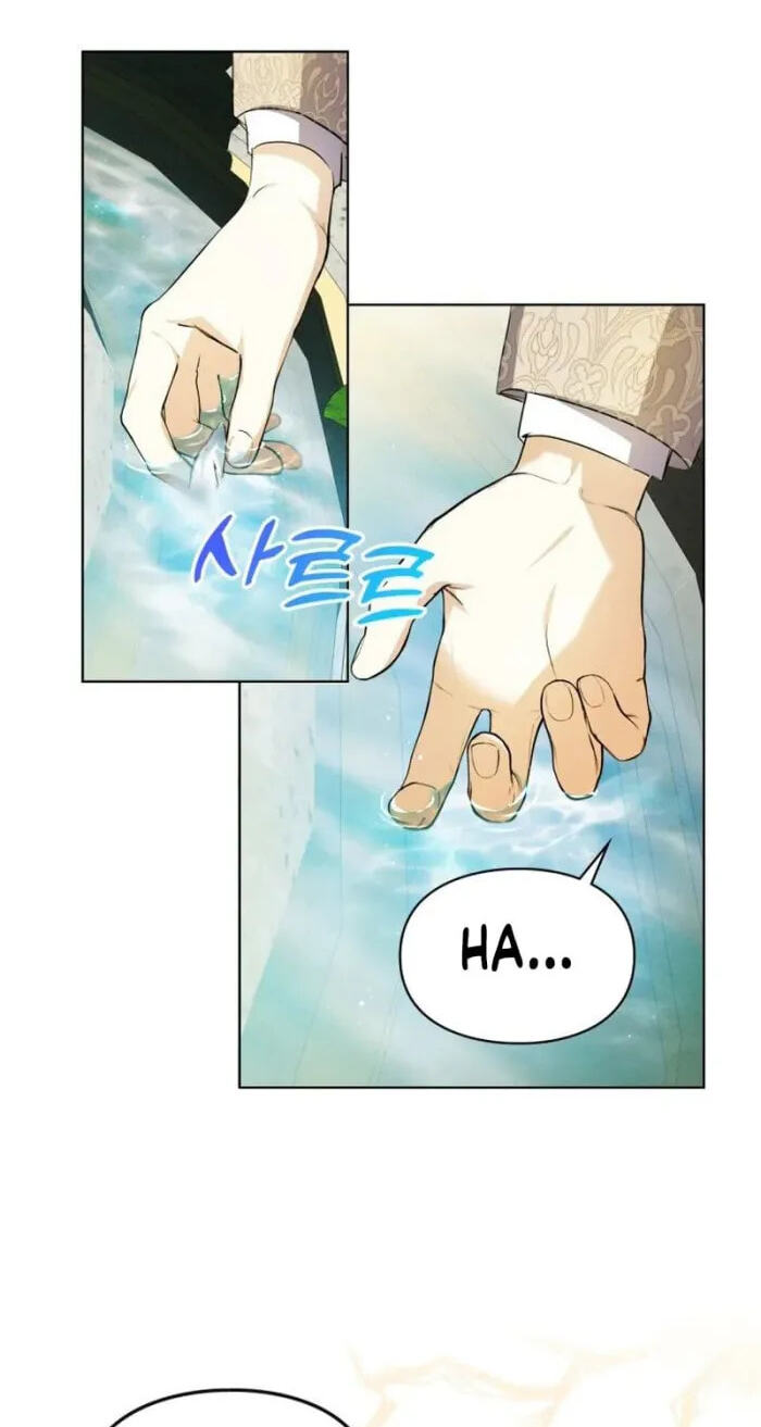 Siella's Revenge Affair Chapter 8 page 69 - 