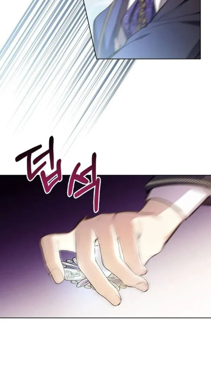 Siella's Revenge Affair Chapter 8 page 10 - 