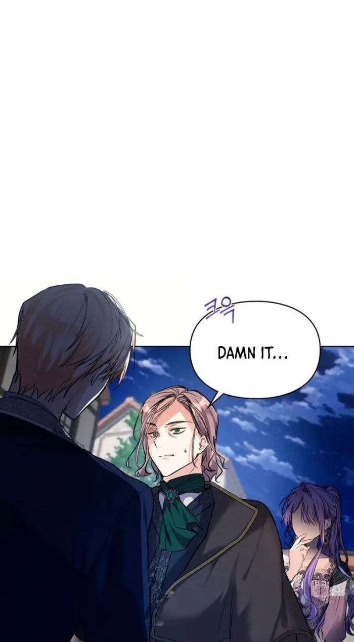 Siella's Revenge Affair Chapter 9 page 11 - 