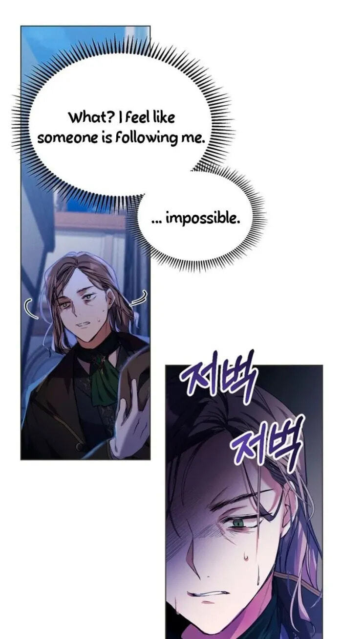Siella's Revenge Affair Chapter 9 page 5 - 