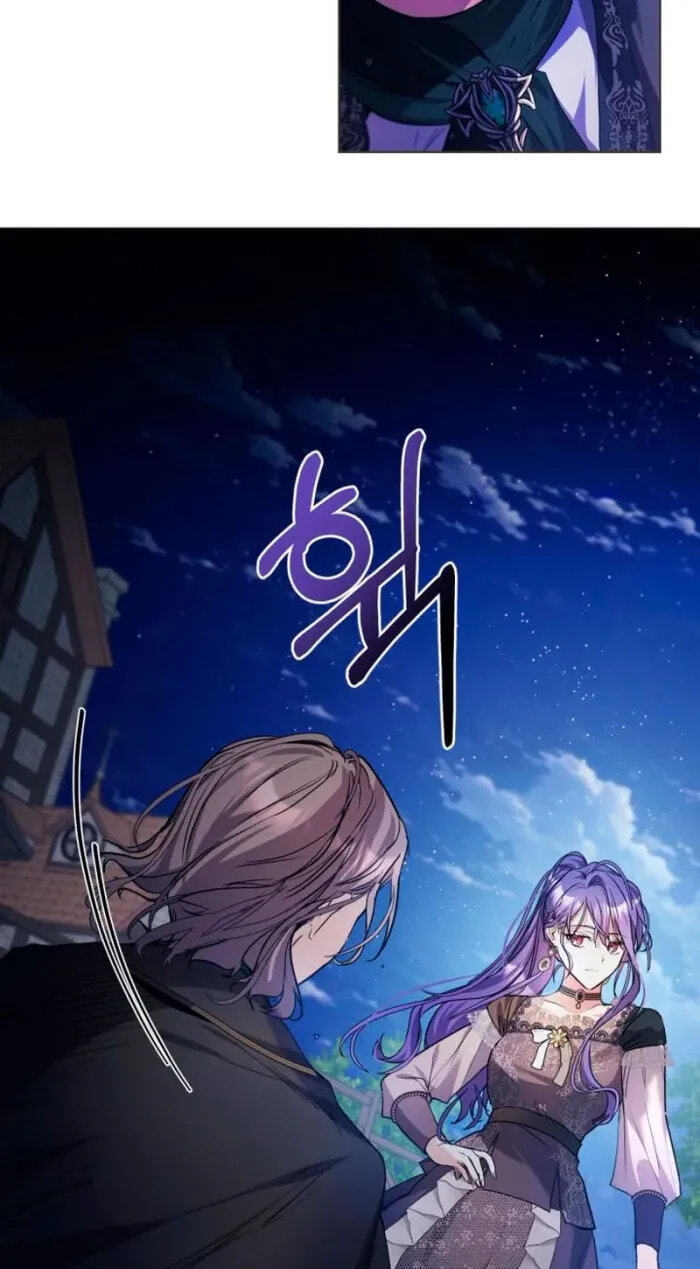 Siella's Revenge Affair Chapter 9 page 6 - 
