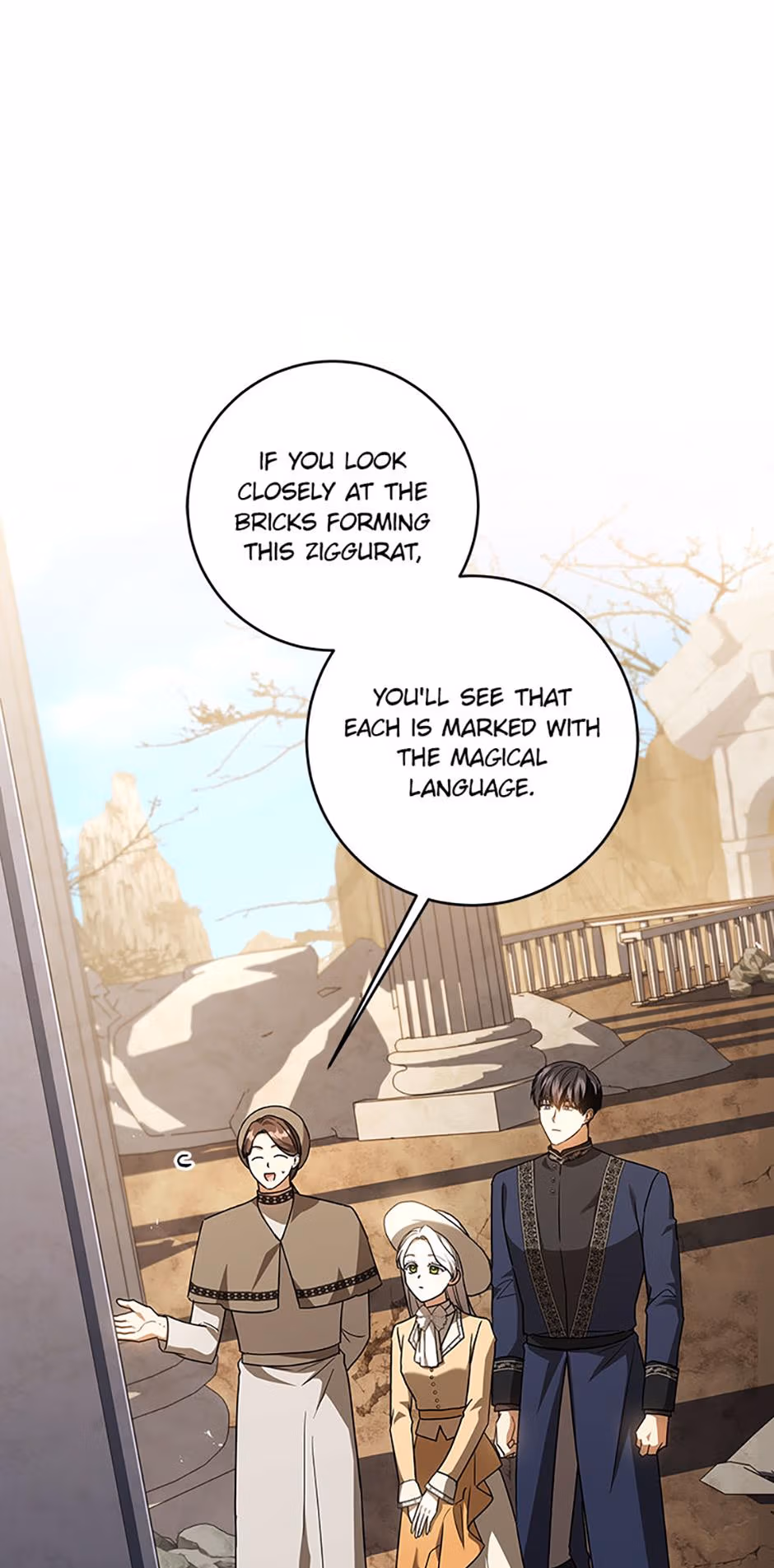 Read Sierra on Strike! chapter 16 image 14 on Lezhin