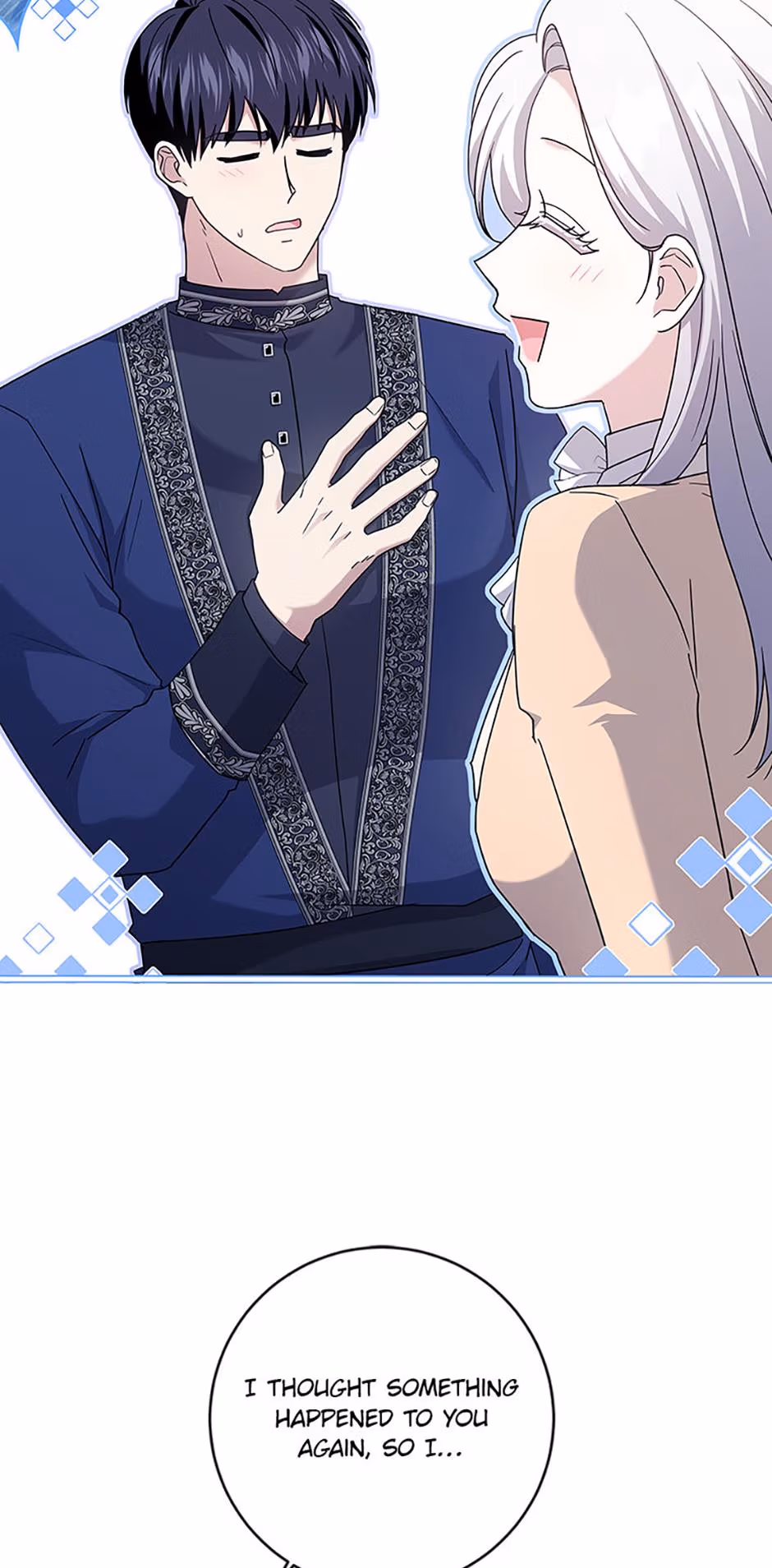Read Sierra on Strike! chapter 17 image 50 on Lezhin