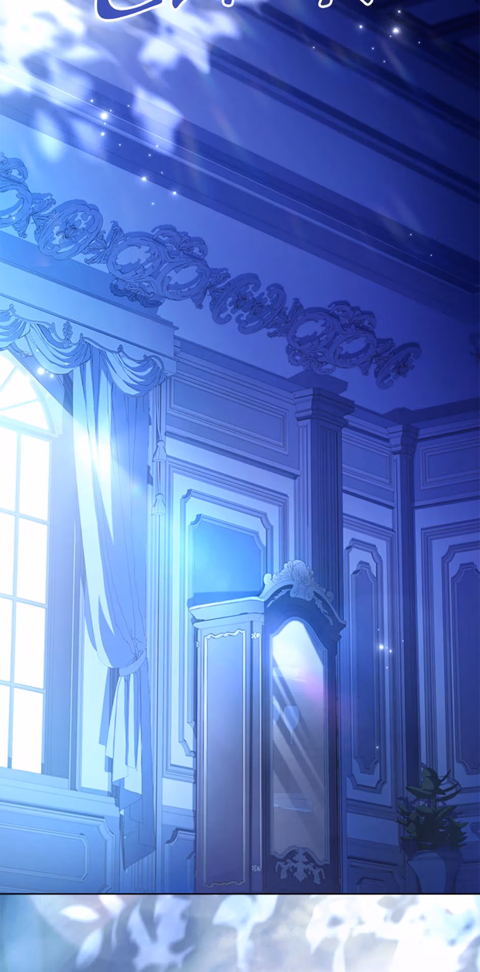 Read Sierra on Strike! chapter 18 image 45 on Lezhin
