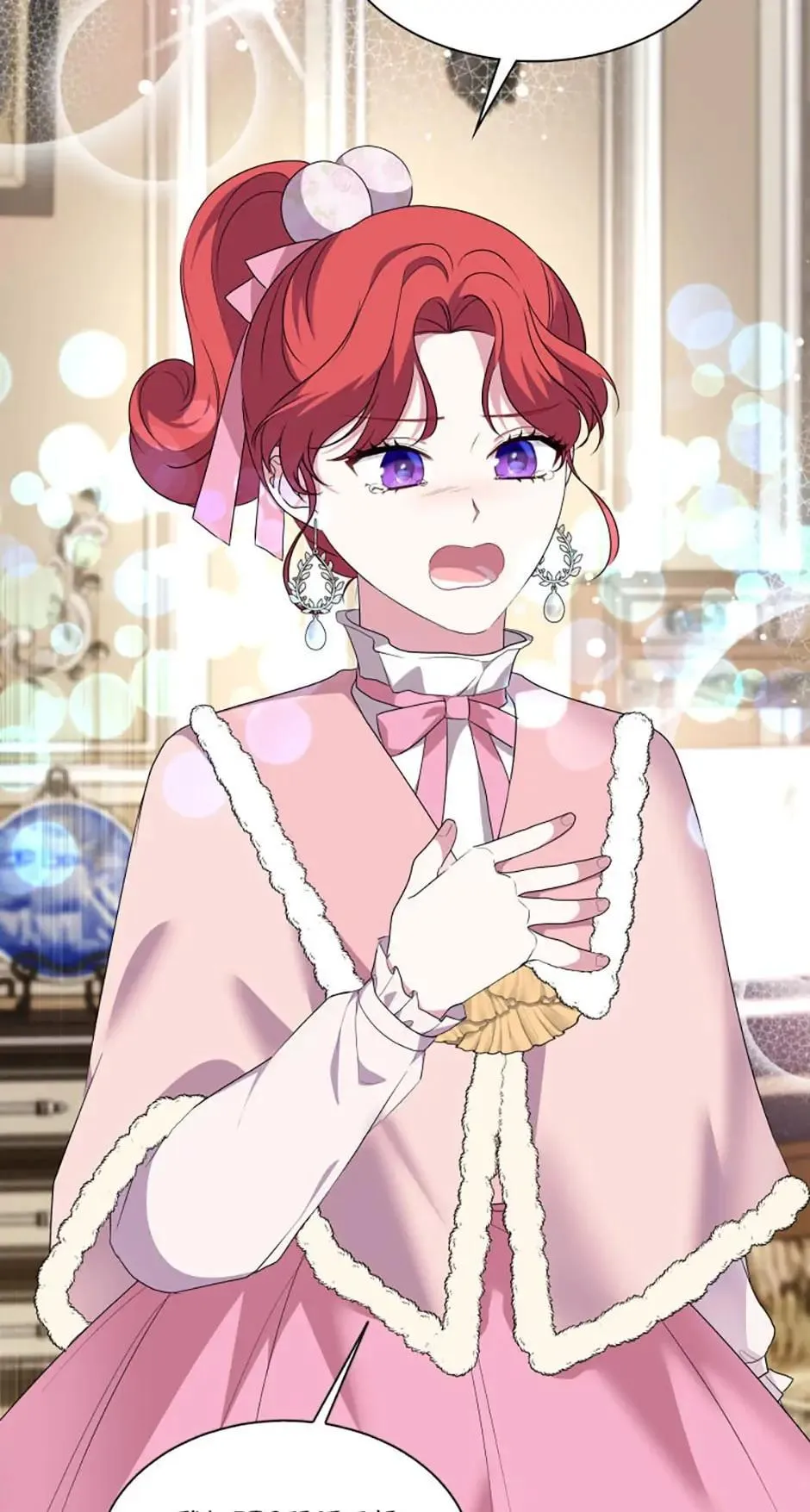Read Sierra on Strike! chapter 48 image 19 on Lezhin