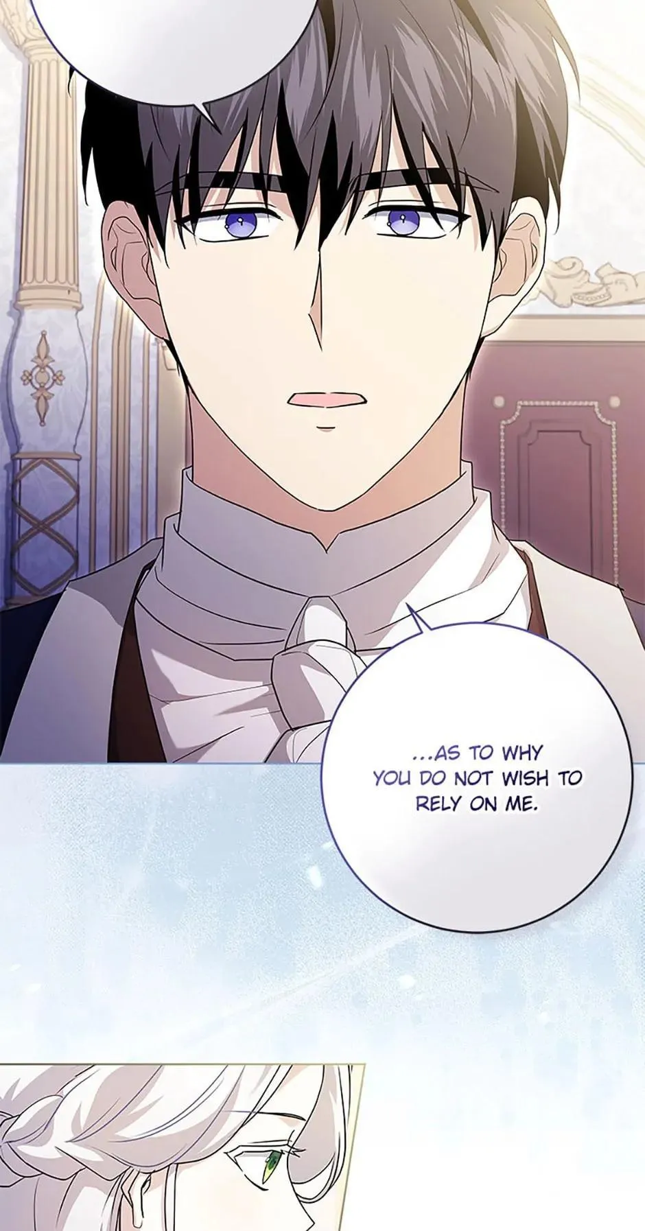 Read Sierra on Strike! chapter 53 image 15 on Lezhin