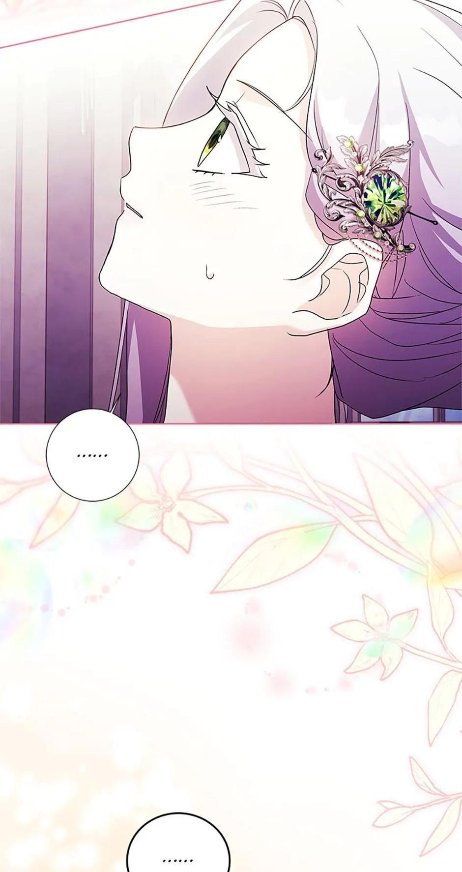 Read Sierra on Strike! chapter 70 image 48 on Lezhin