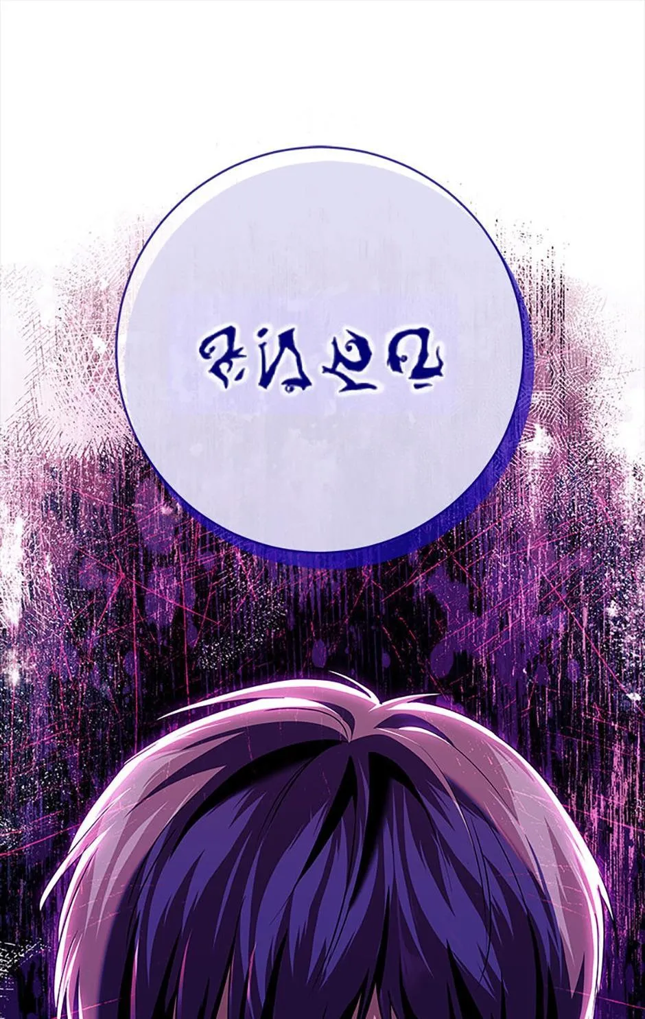 Read Sierra on Strike! chapter 77 image 47 on Lezhin