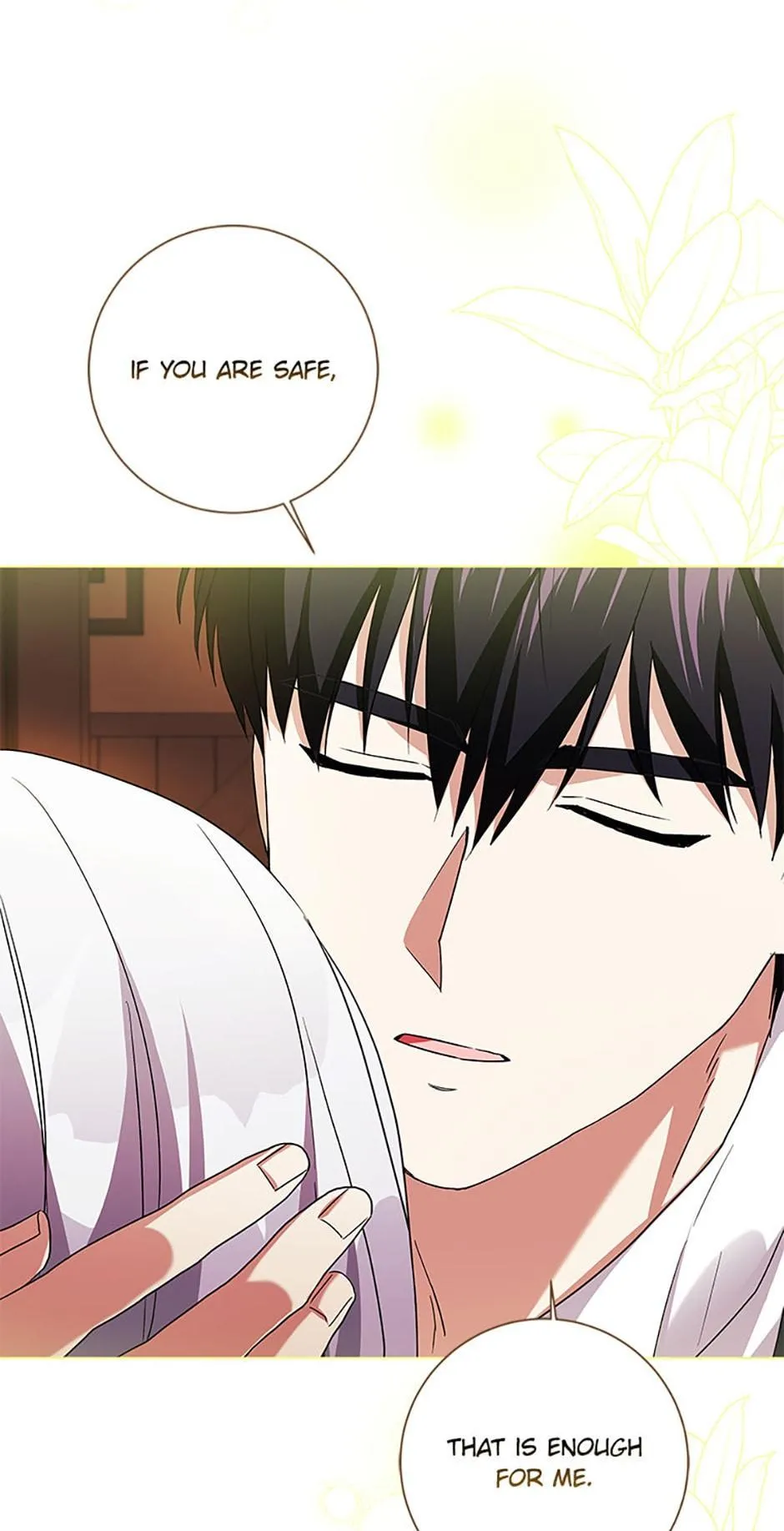 Read Sierra on Strike! chapter 78 image 90 on Lezhin