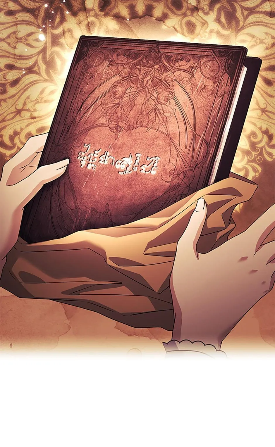 Read Sierra on Strike! chapter 82 image 24 on Lezhin