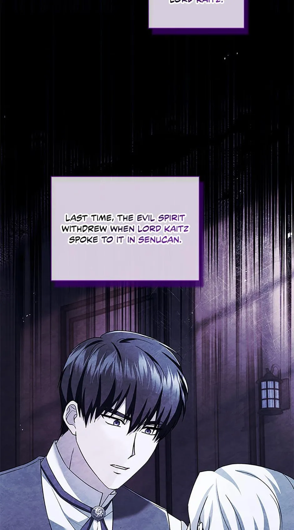 Read Sierra on Strike! chapter 82 image 29 on Lezhin