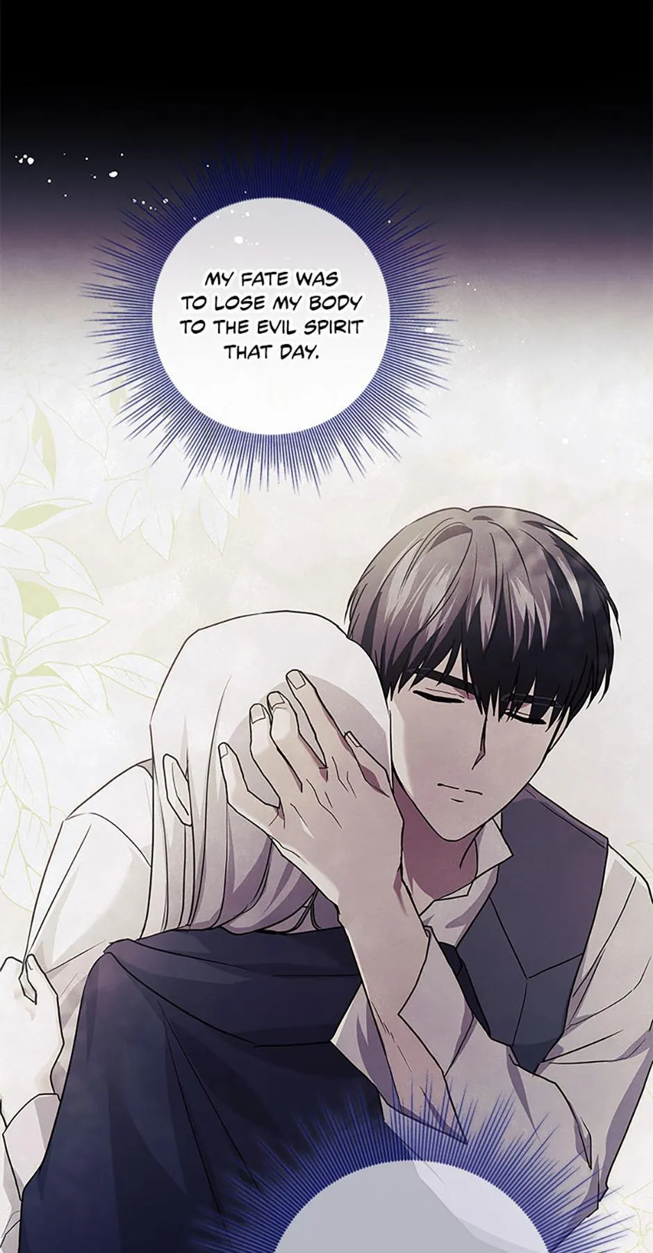 Read Sierra on Strike! chapter 84 image 6 on Lezhin