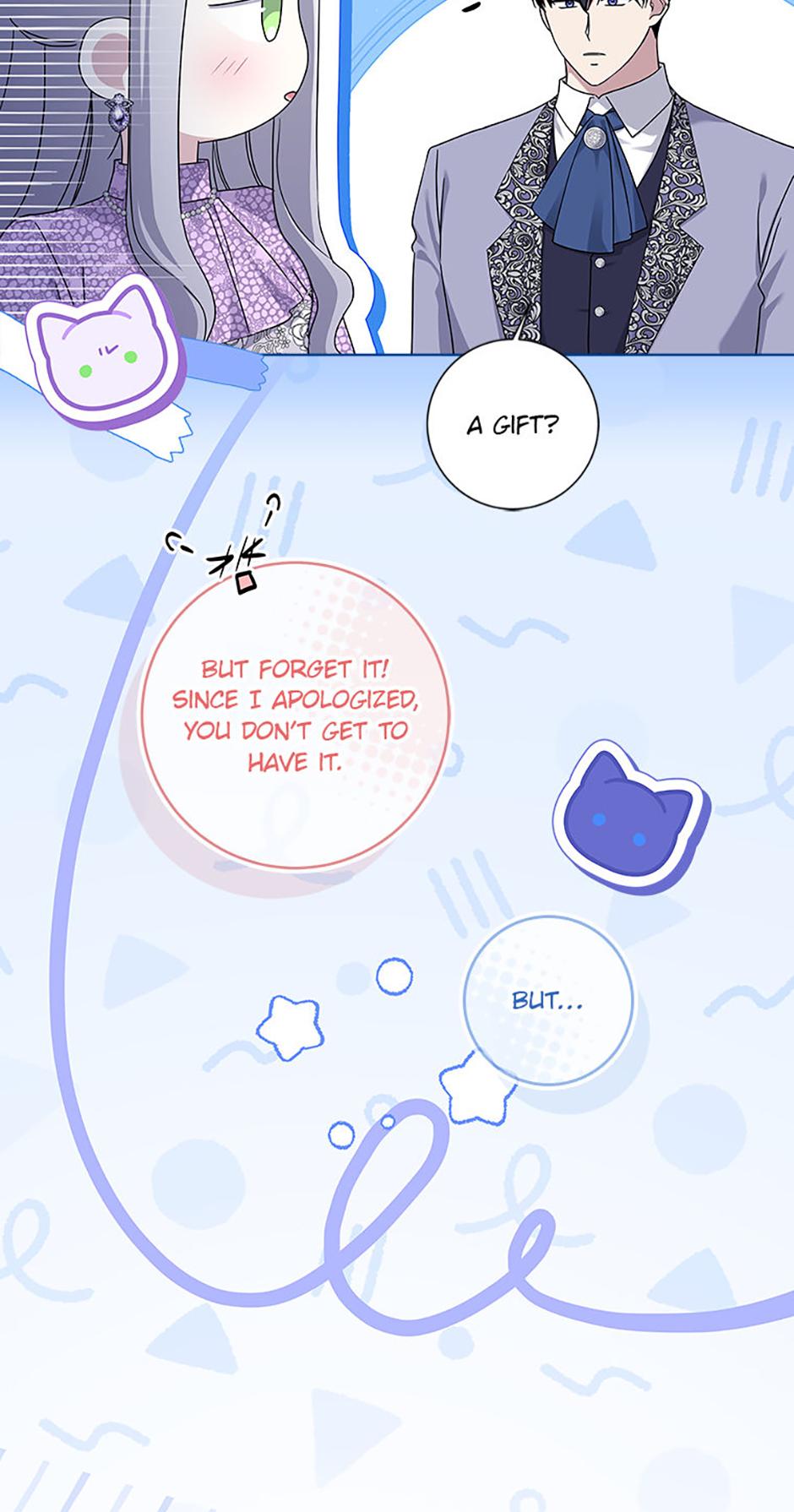 Read Sierra on Strike! chapter 98.7 image 47 on Lezhin