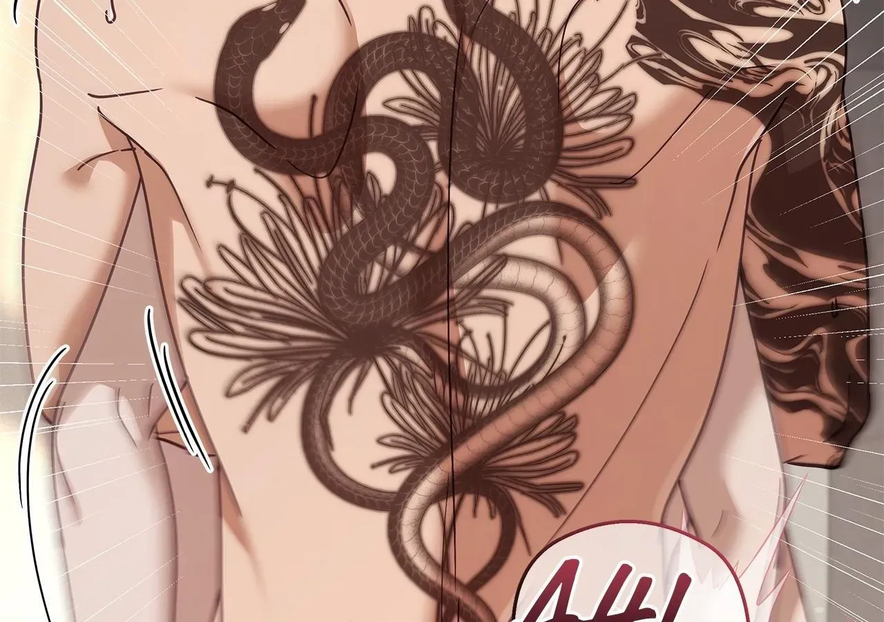 Sierra to Juliet Chapter 70 page 68 - 