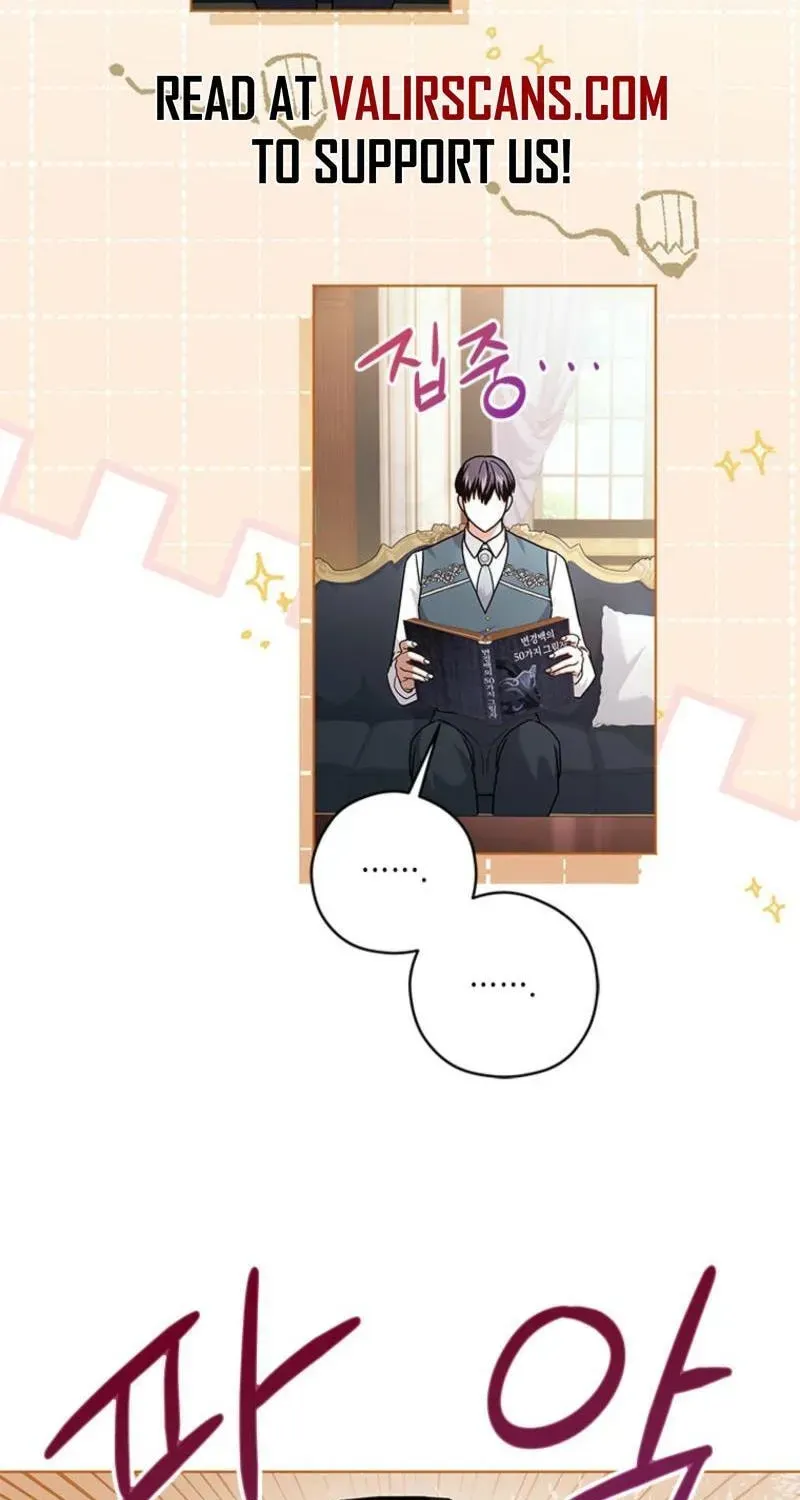 Read Sierra chapter 1.4 image 56 on Lezhin