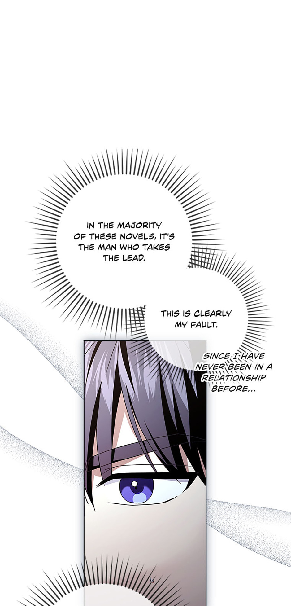 Read Sierra chapter 101 image 57 on Lezhin