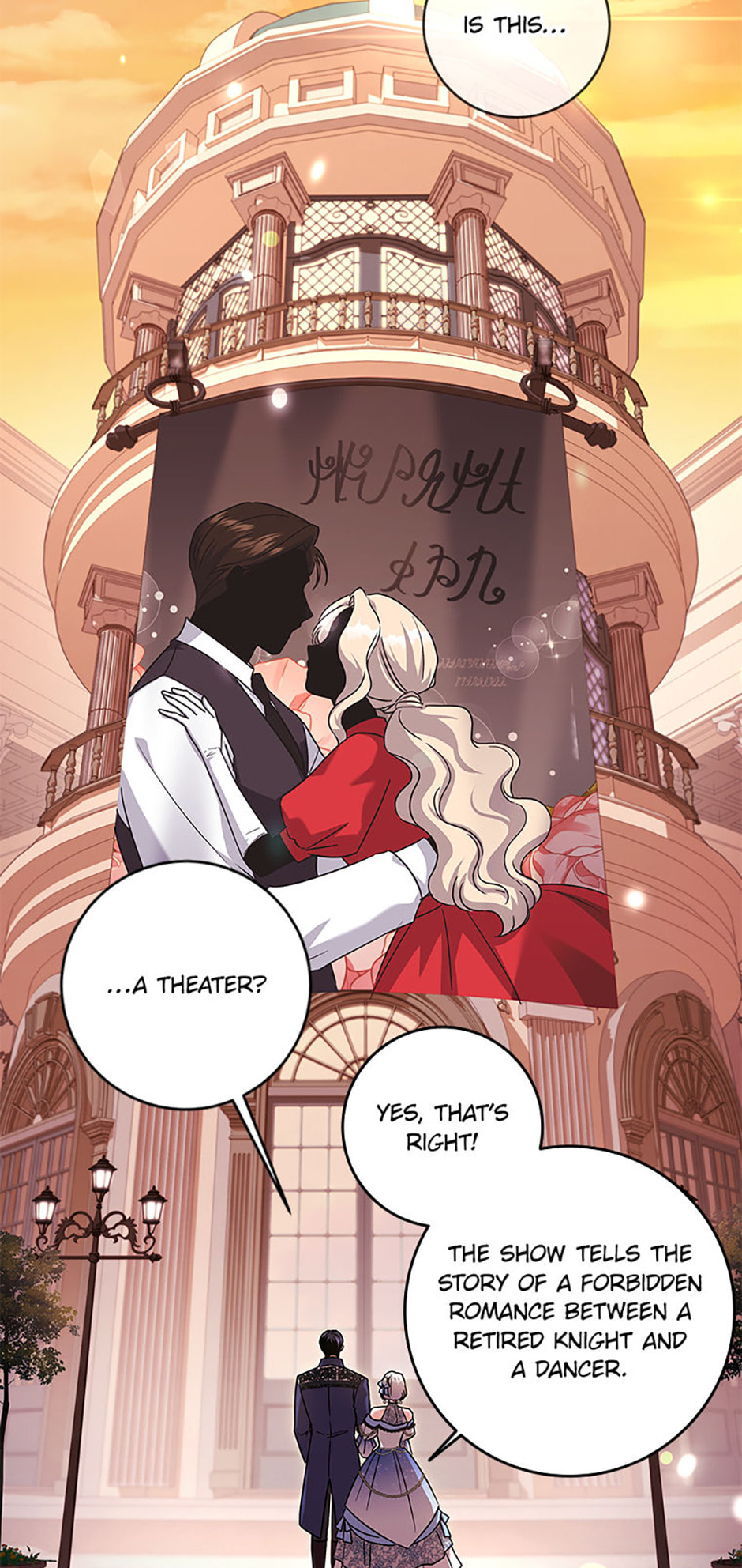 Read Sierra chapter 104 image 48 on Lezhin