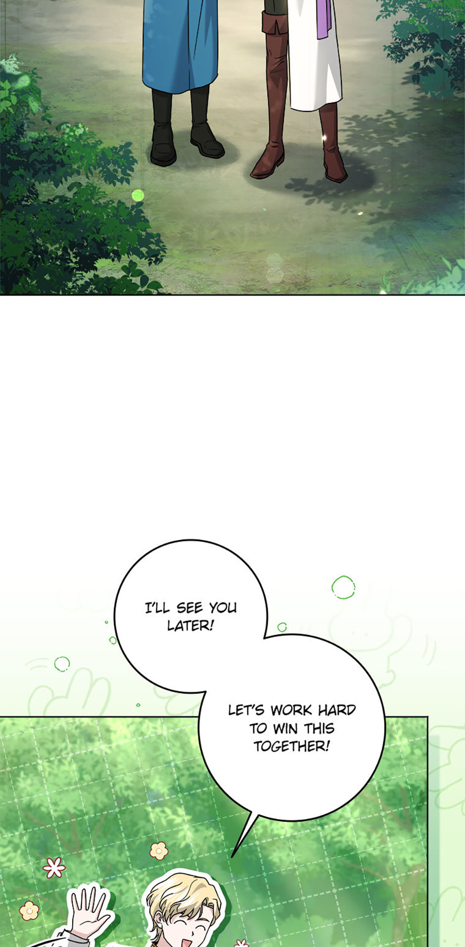 Read Sierra chapter 105 image 63 on Lezhin