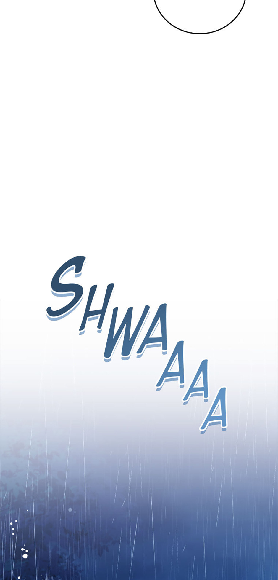 Read Sierra chapter 107 image 48 on Lezhin