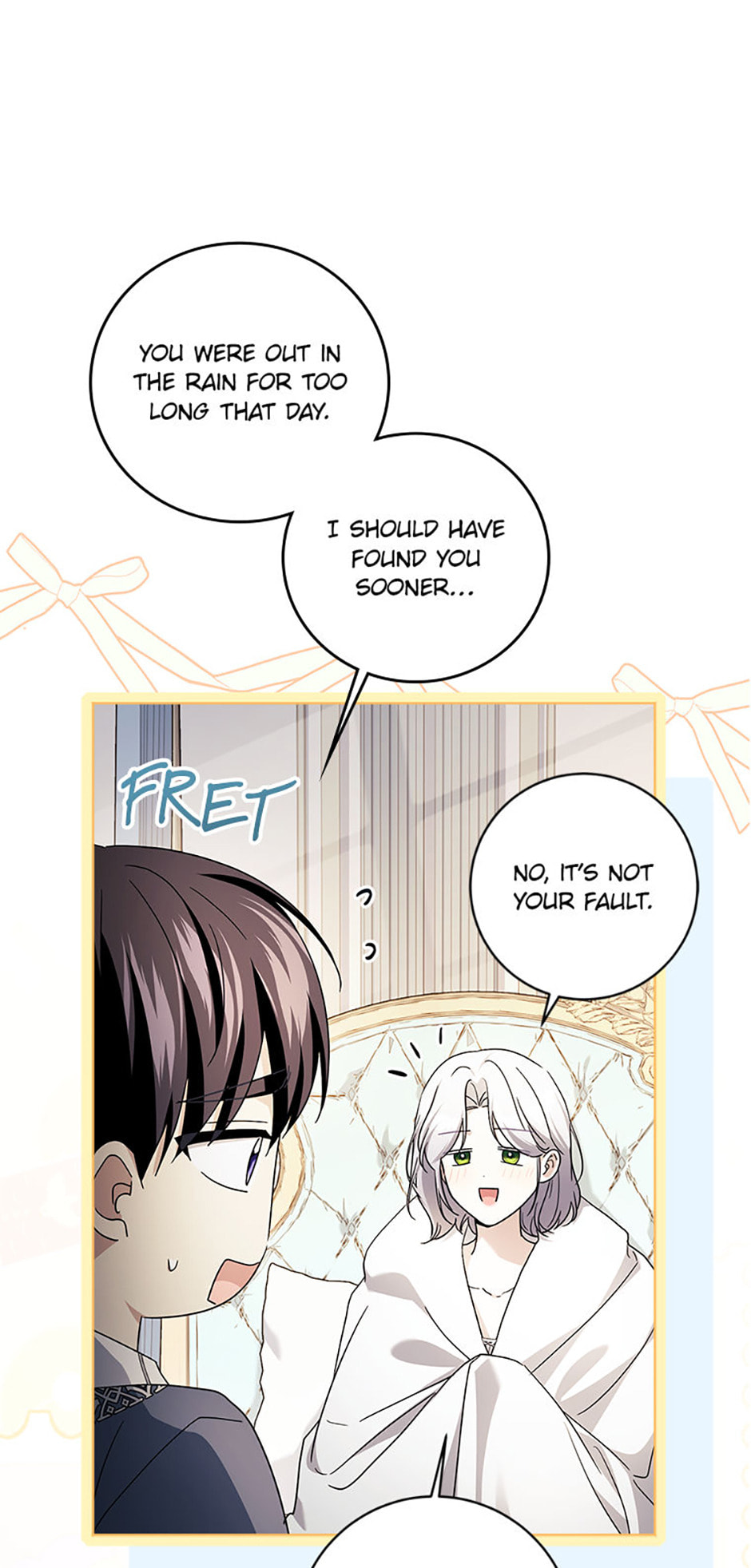 Read Sierra chapter 108 image 20 on Lezhin