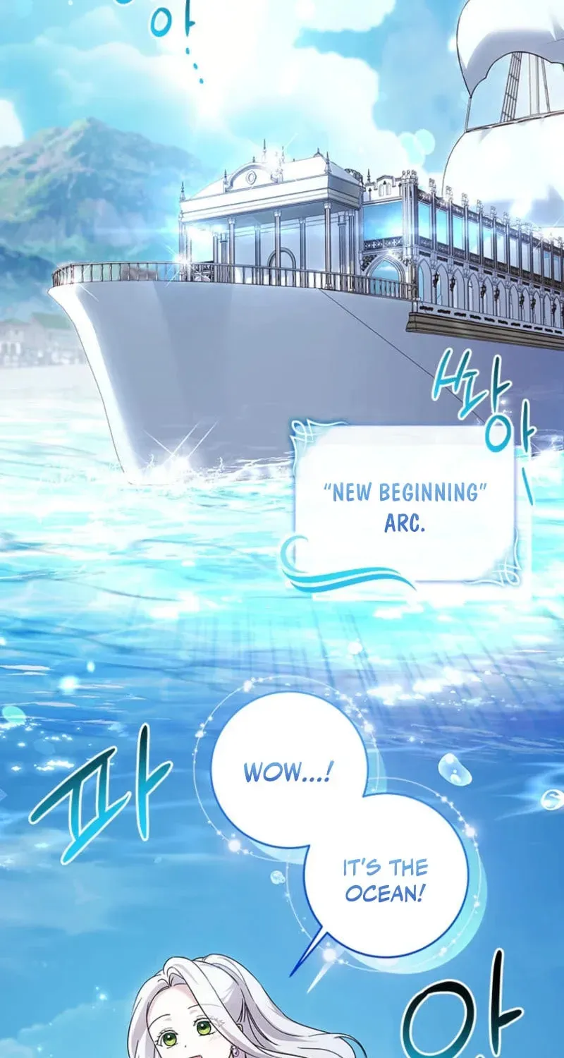 Read Sierra chapter 11.3 image 24 on Lezhin
