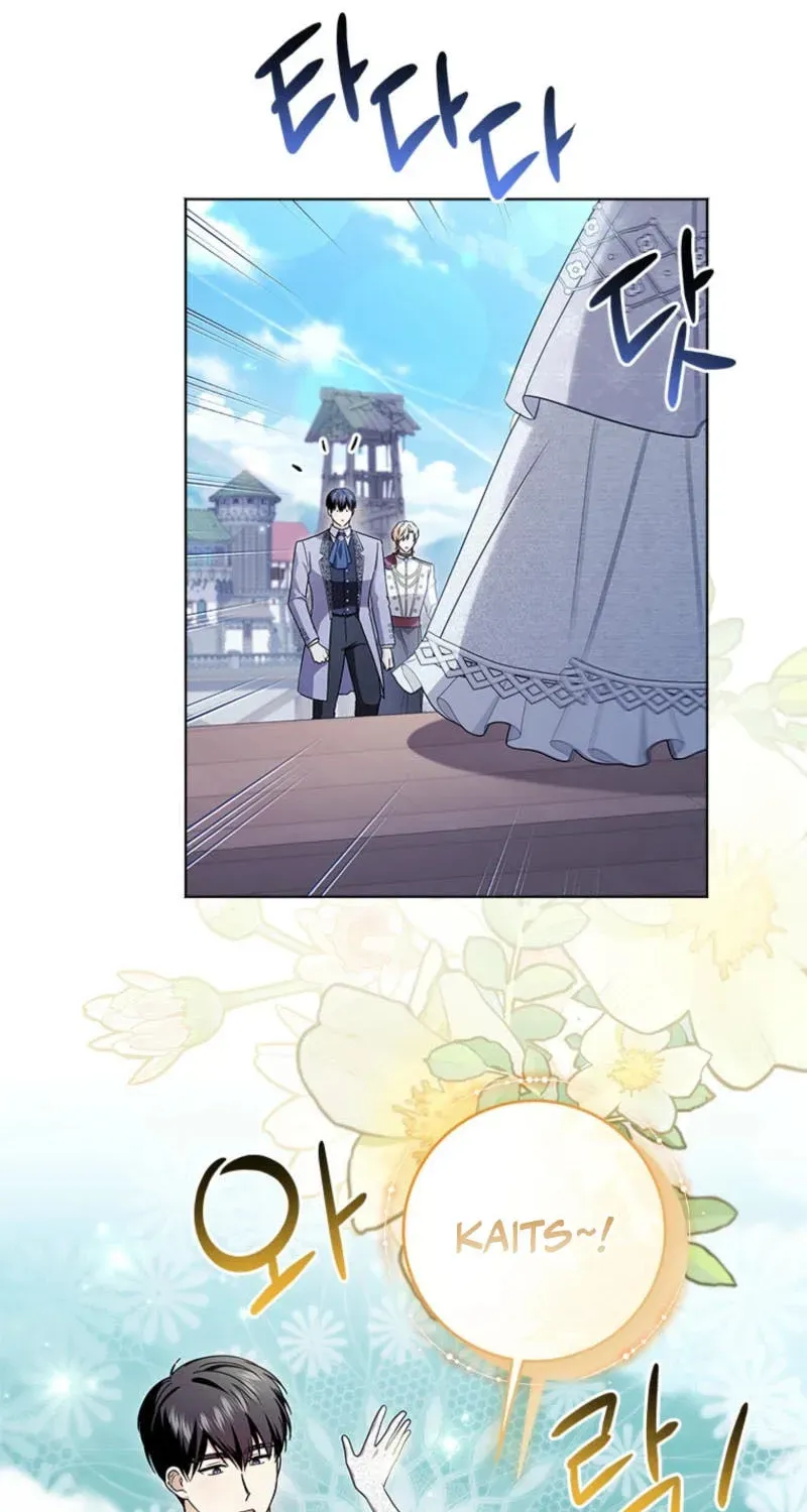 Read Sierra chapter 11.3 image 37 on Lezhin