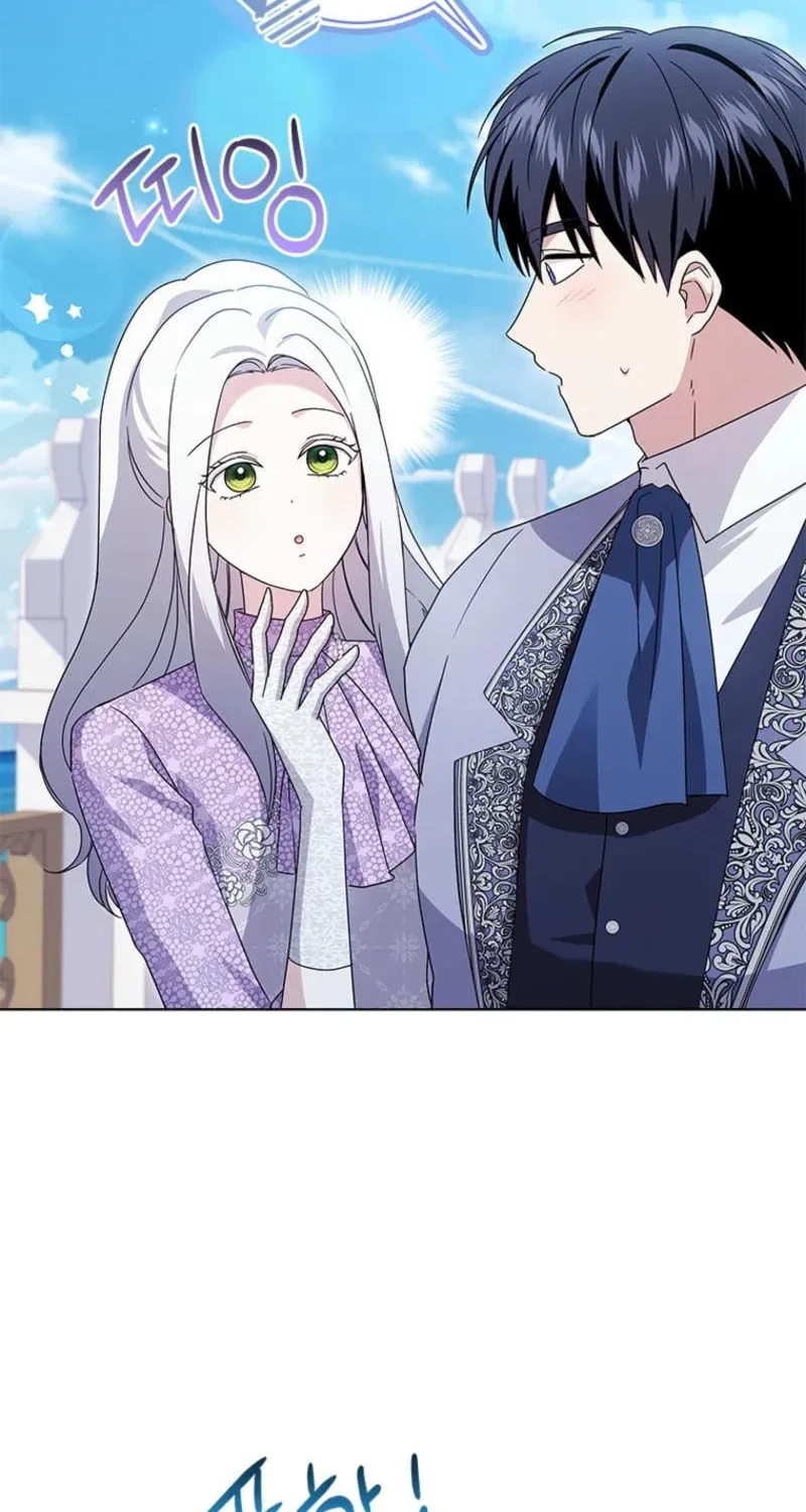 Read Sierra chapter 11.3 image 43 on Lezhin